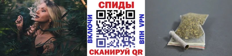 Бутират BDO  даркнет сайт  Саранск 