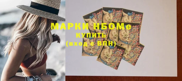 кокаин колумбия Аркадак