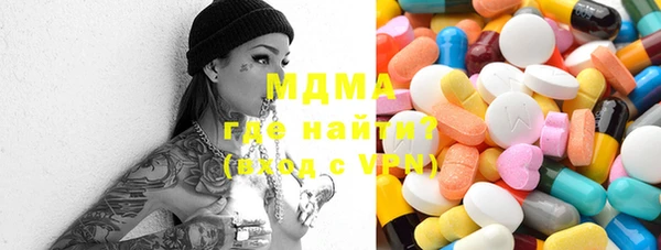 кокаин колумбия Аркадак