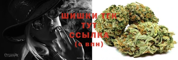 кокаин колумбия Аркадак