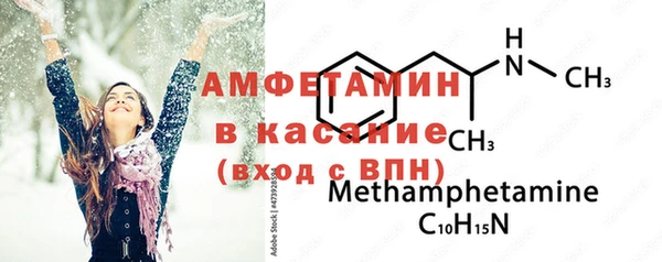 кокаин колумбия Аркадак