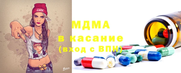 кокаин колумбия Аркадак