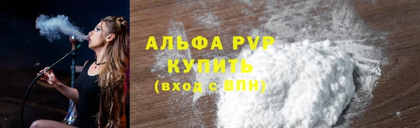 кокаин колумбия Аркадак