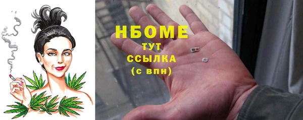 кокаин колумбия Аркадак