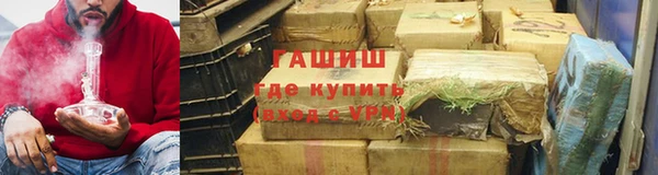 кокаин колумбия Аркадак