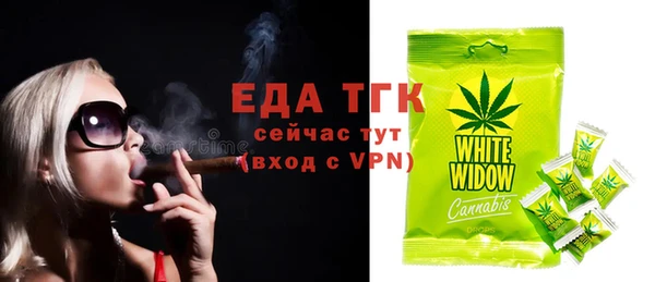 кокаин колумбия Аркадак