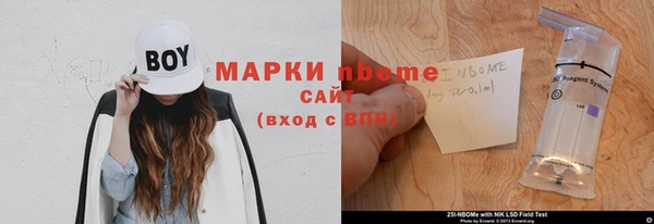 не бодяженный Абинск