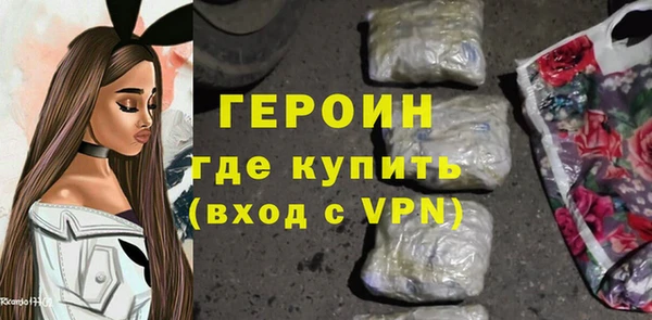 кокаин колумбия Аркадак