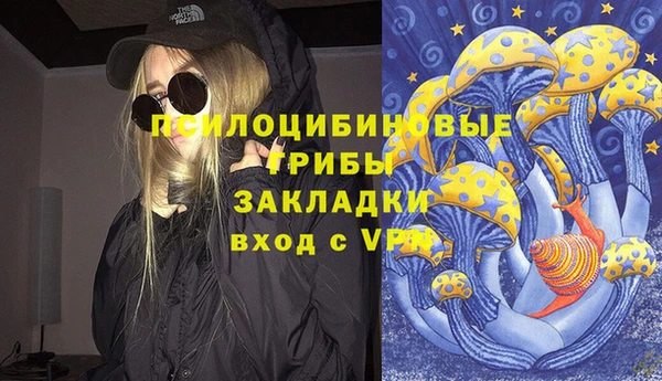 кокаин колумбия Аркадак